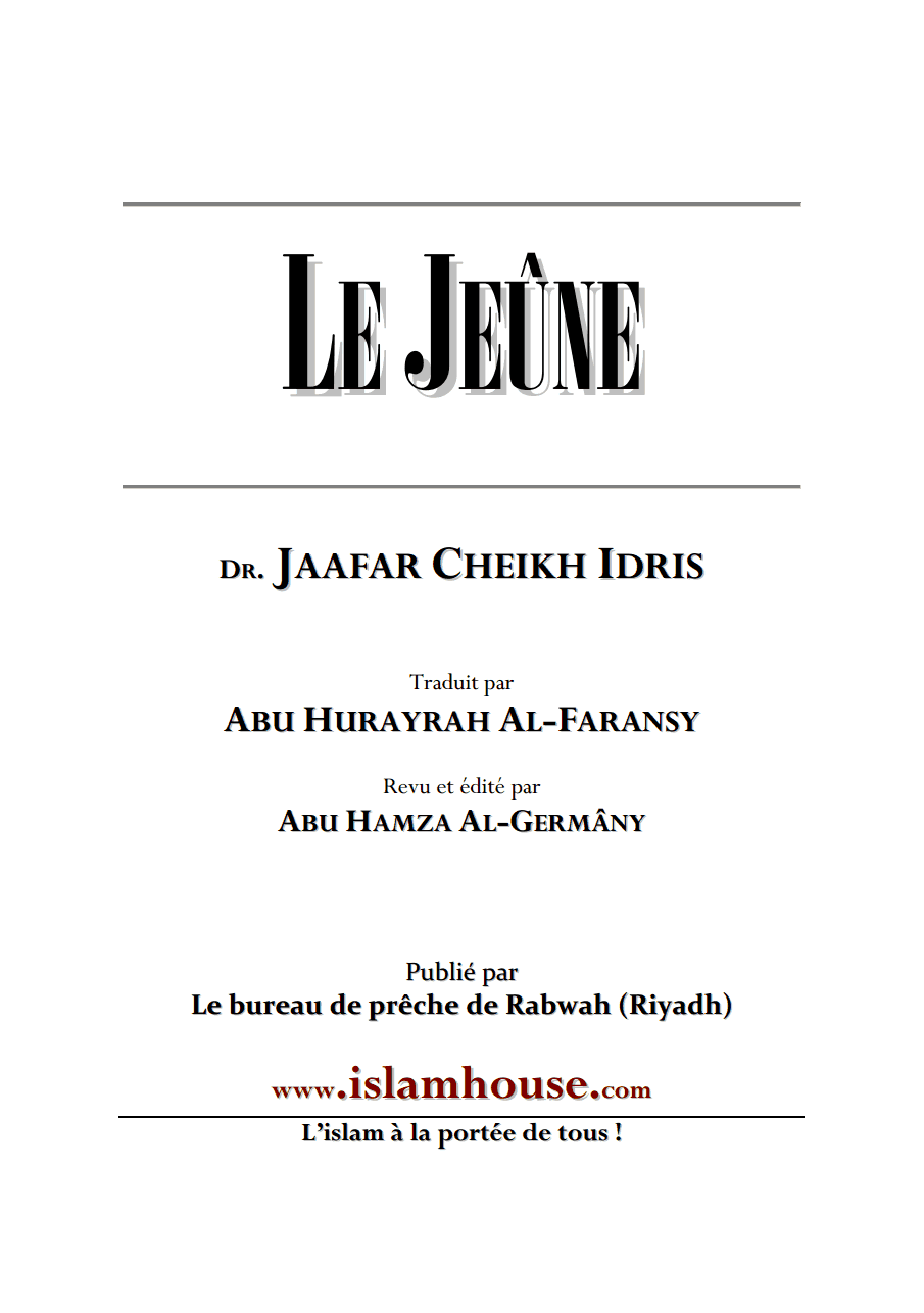 Le jeûne (résumé pour débutant)